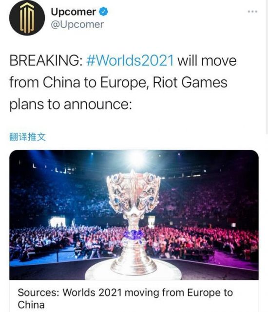 电竞行业新视角：与景诗的深度对话