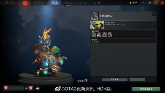 孙颖莎出席校地杯颁奖仪式展现强大气场