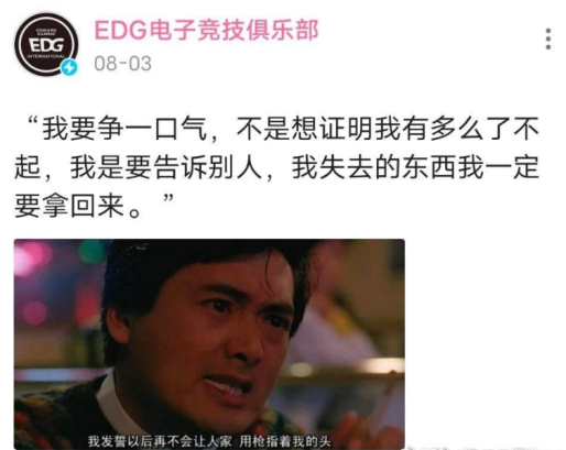 绝地求生2026年四月商店更新内容全解析